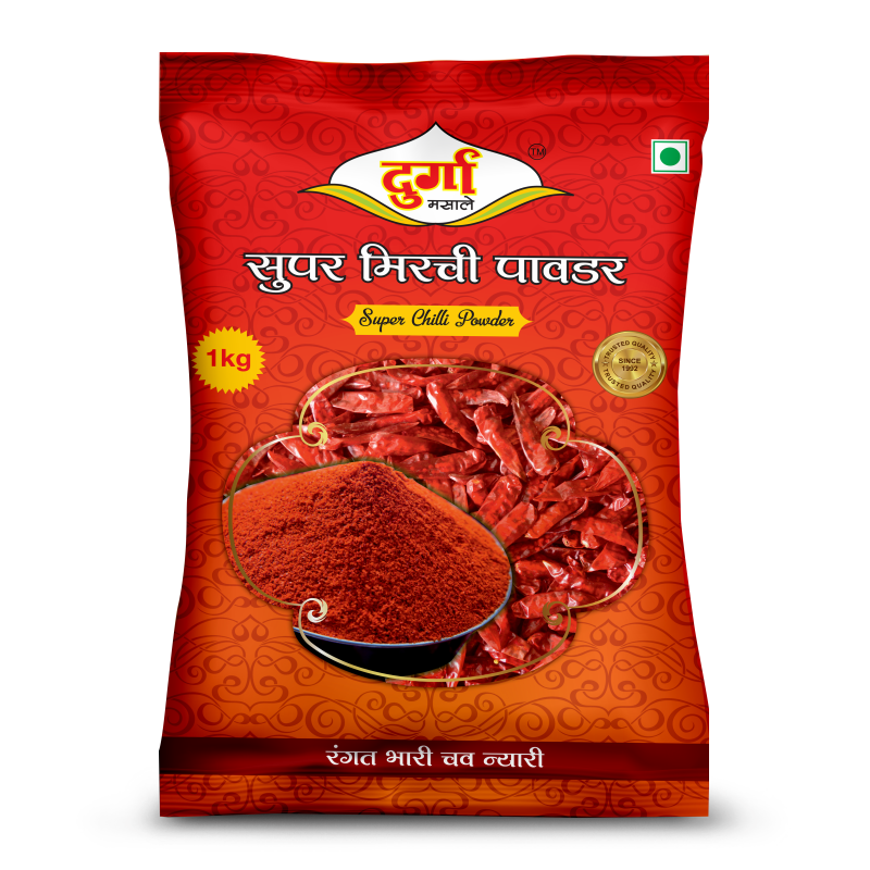Super Mirchi Powder