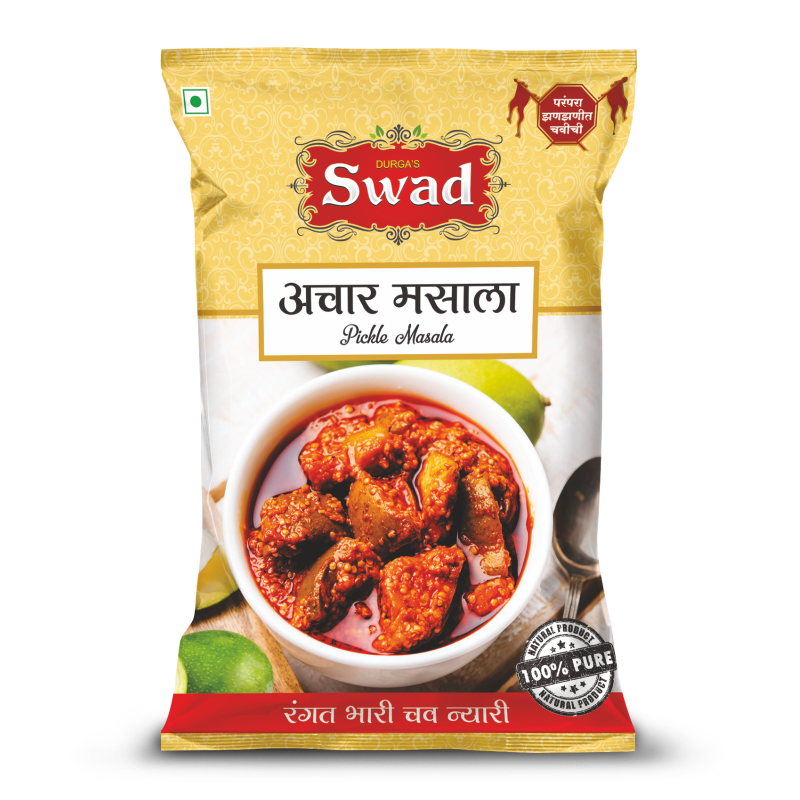 Achar Masala