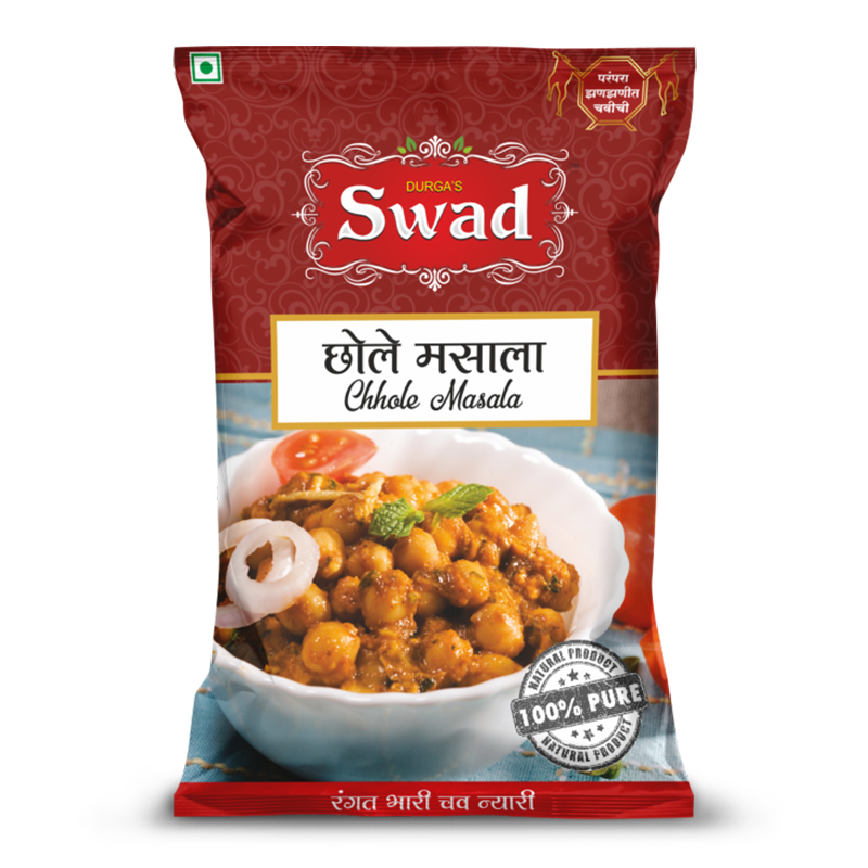 Chhole Masala
