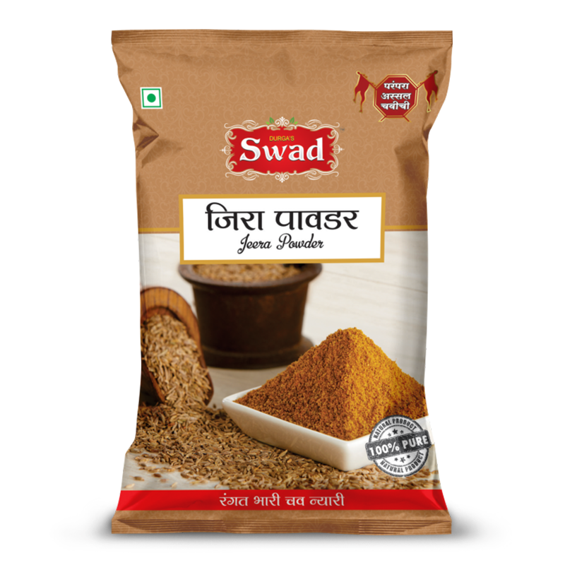 Jeera Powder