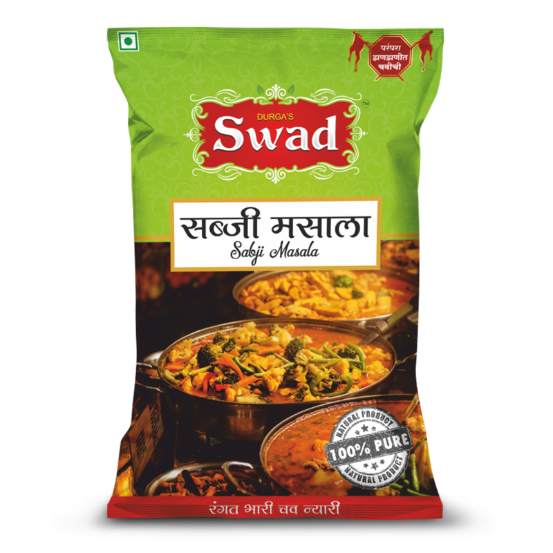 Sabji Masala