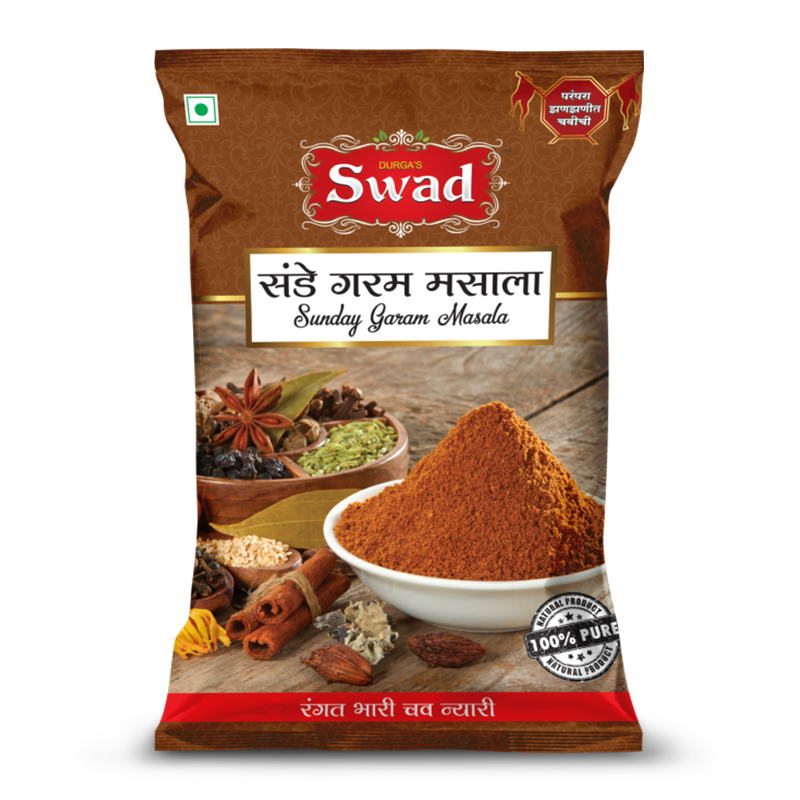 Suday Garam Masala